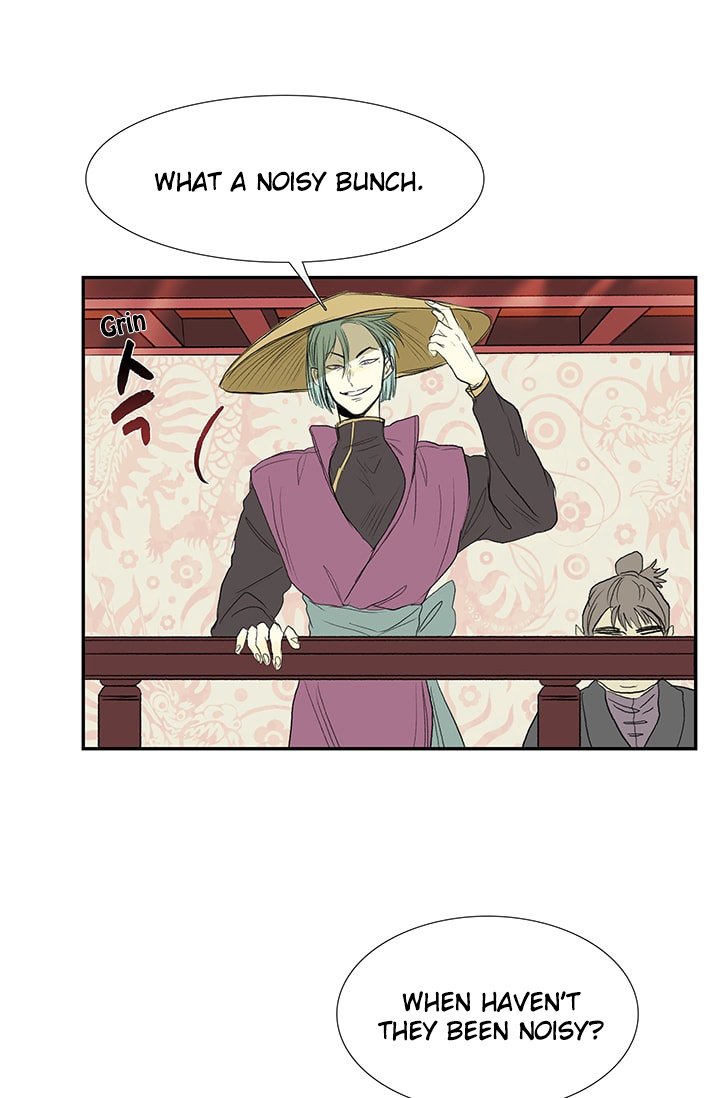 The Scholar's Reincarnation Chapter 76 30